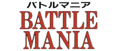 Battle Mania logo for Sega Mega Drive